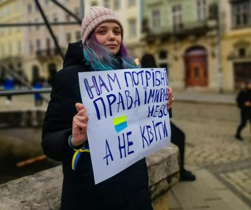 Viktoriia Pihul.