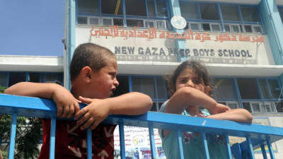 Escola da UNRWA em Gaza