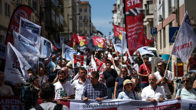 Marcha da Frente Comum dos Sindicatos da Administração Pública "Serviços Públicos não são mercadoria!"