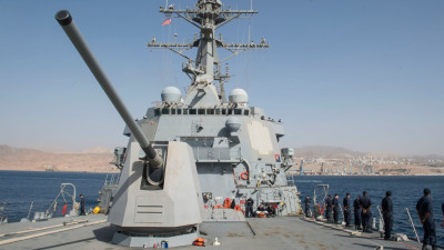 Contratorpedeiro lança-mísseis USS Gravely
