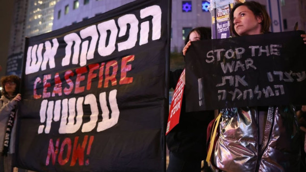 Israelitas pela paz em manifestação.