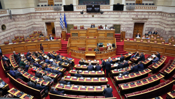 Parlamento grego.