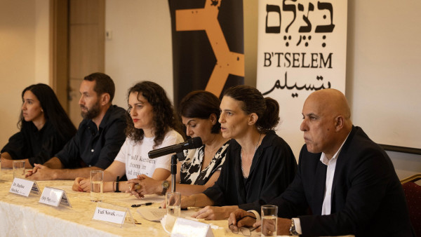 Conferência de imprensa da B’Tselem em que reconhece que se passa em Gaza um genocídio.