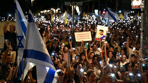 Manifestação este domingo em Telavive