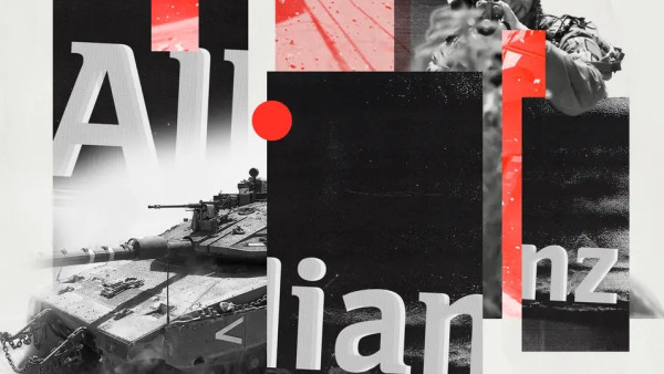 Montagem da página do Follow the money sobre os títulos de Israel.