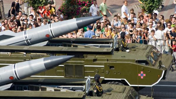 Parada militar
